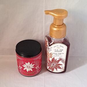 Bath & Body Works 'Tis The Season Gift Bag